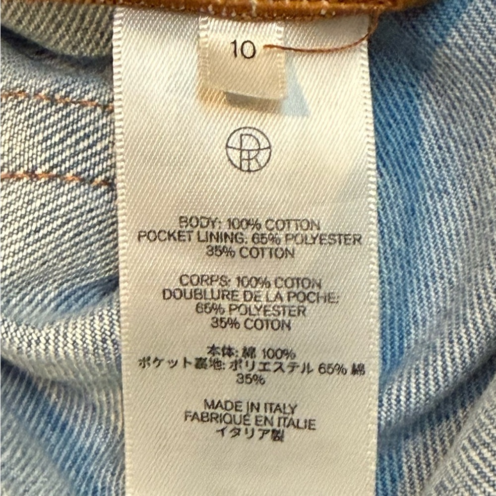 The Row Light Blue Straight Leg Jeans - Picture 5 of 14